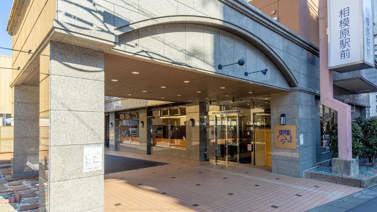 Toyoko Inn Jr Yokohama Sen Sagamihara Ekimae Exterior foto