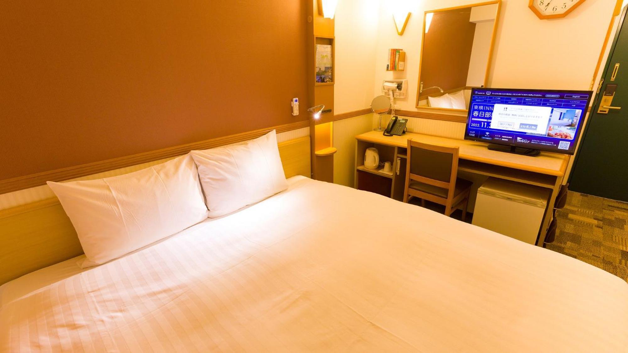 Toyoko Inn Jr Yokohama Sen Sagamihara Ekimae Zimmer foto